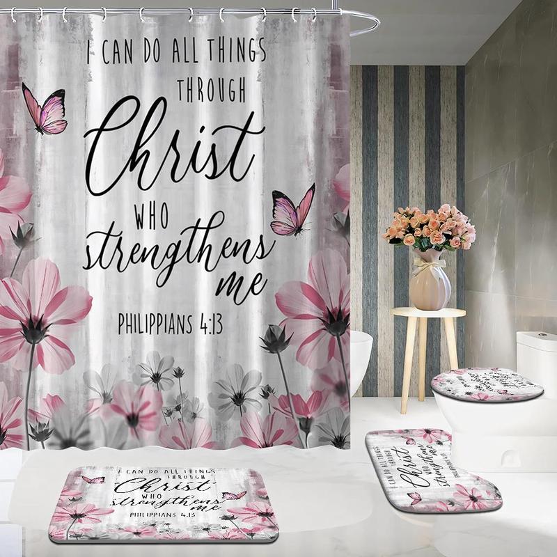 Product Introduction of Floral Pattern Bathroom Set, 1 Shower Curtain & 1 Bath Mat & 1 U-shaped Rug & 1 Toilet Lid Cover, Bathroom Accessories for Home Decor 5