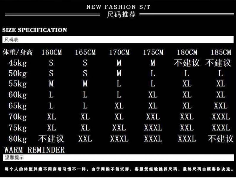 Product Introduction of Quần Thường Ngày Cho Nam, Dáng Rộng Vừa Vặn, Thời Trang, bó ống, Phong Cách Đường Phố Cao Cấp, Thể Thao, Có Túi, Đẹp Trai, Thích Hợp Cho Nam Thanh Niên Và Học Sinh, Thiết Kế Chữ Cái, Quần Cropped 6