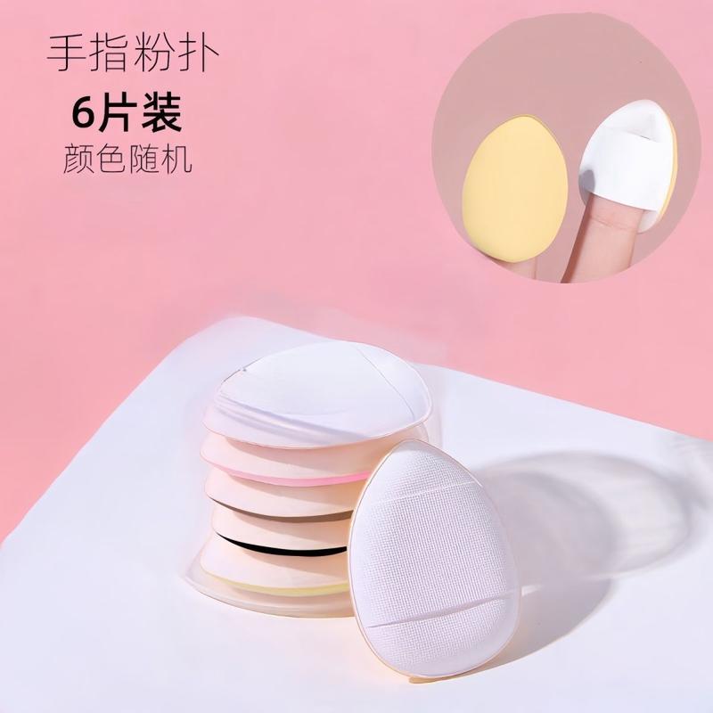 Product Introduction of Cheng Shian's thumb air cushion puff does not eat liquid foundation, does not jam powder, makeup sponge, dry and wet dual-use makeup egg 0