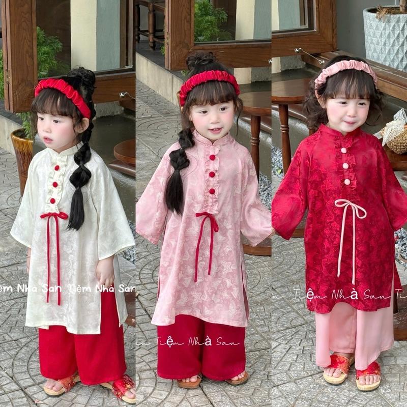 Áo Dài Hồ Điệp Dáng Suông Cho Mẹ Và Bé TẶNG BỜM - VÒNG NGỌC TRAIÁo Dài 4 tà Áo Gấm Kết Hợp Quần Lụa Ngọc Trai Tết 2025