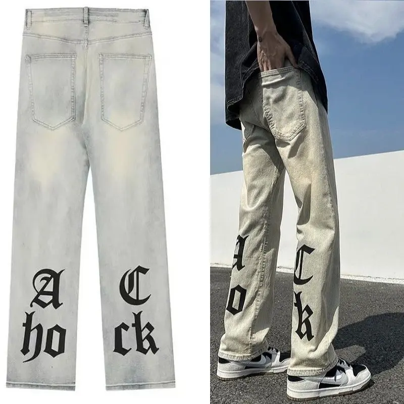 Quần Dài Bò Chàm Màu Vàng, Phong Cách Đường Phố Mỹ Hiphop Và Đường Phố Cao Cấp Cổ Điển In Chìm Và Làm Cũ, Quần Ống Đứng Rộng Thùng Thình Xu Hướng Ins
