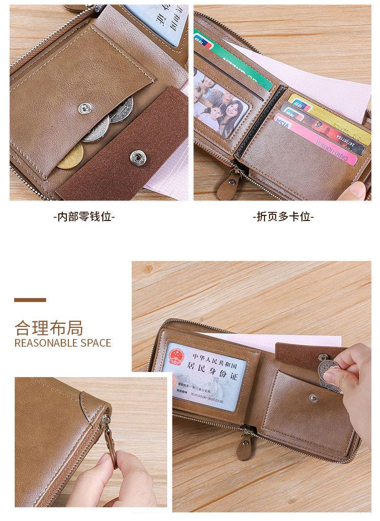 Product Introduction of Ví Nam, Hàng Thật, Ví Bỏ Túi Có Khóa Kéo, Làm Bằng Da, Thích Hợp Cho Học Sinh Trẻ, Gấp Ngang, Thời Trang, Phong Cách Sang Trọng Ngắn, Hàng Chính Hãng 7