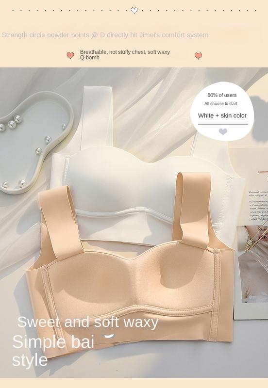 Product Introduction of Lightweight Breathable Underwear Women's Vest-Style Thin Wireless Small Chest Push up Breast Holding Anti-SAG Bra 14