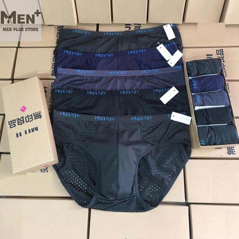 Product Introduction of Quần sịp tam giác nam thông hơi kháng khuẩn xuất Nhật cao cấp - 100% cotton hữu cơ - Boxer 22