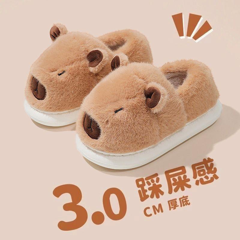 Giày Độn Bông, Kappabala, Dành Cho Nữ, Mặc Trong Nhà Mùa Đông, Lót Lông Cừu Chống Mài Mòn, Ấm Áp Và Đẹp Mắt, Dễ Thương Và Thoải Mái, Dép Bông, Thích Hợp Cho Mùa Đông, Năm 2024 2