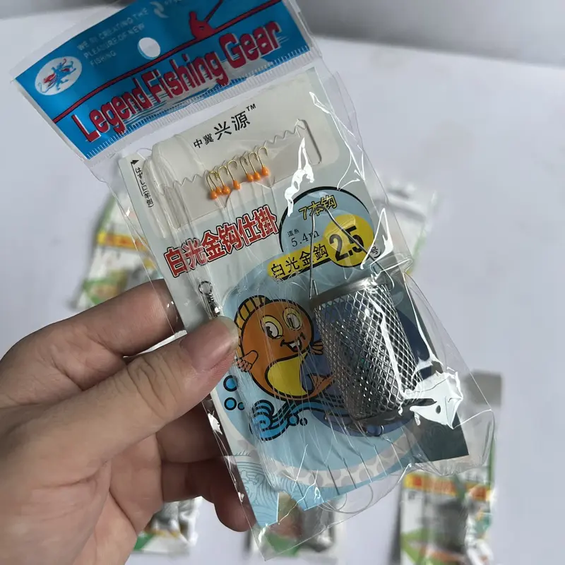 Rọ Mương, Bộ Thẻo 7 Lưỡi Câu Cá Mương Hồ Siêu Nhạy Có Rọ Sắt Siêu Nhạy - LCT010 2