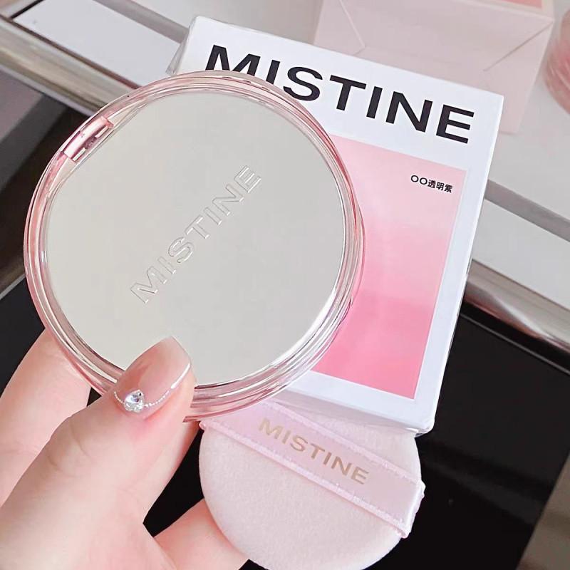Mistine Face Oil Control Powder Natural Contour Makeup Long-lasting Oil Control Powder Simulated Muscle Powder Face Makeup Powder 0
