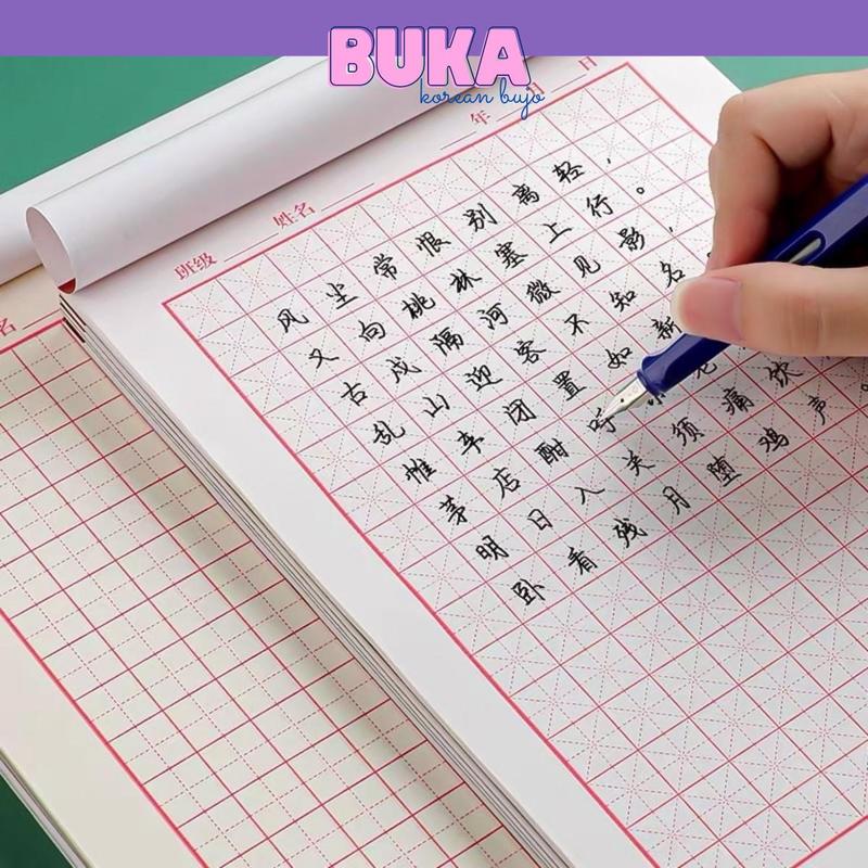  Giấy kẻ ô Mễ ô Điền luyện viết tiếng Trung Hàn Nhật tập viết chữ Hán Buka in ô vuông rõ nét giấy đẹp 
