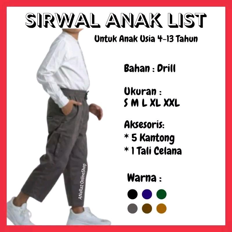 Sirwal List Anak Laki Laki Celana Panjang Harian Bahan American Drill Grade A Polos Hitam Navy Fashion 8