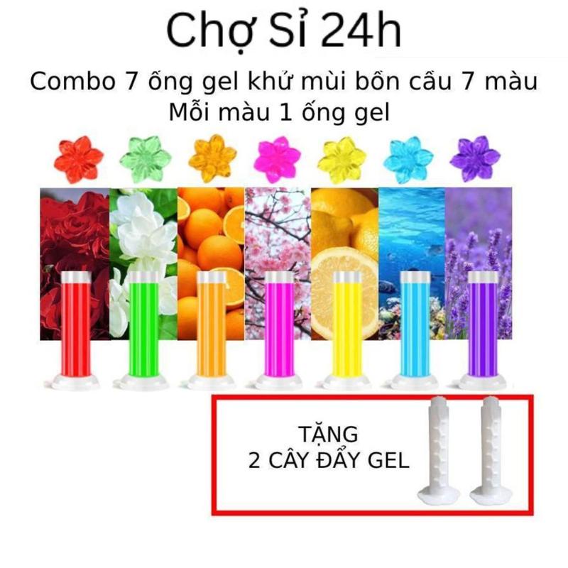  Gel khử mùi bồn cầu COMBO 7 GEL TẶNG 2 CÂY ĐẨY Gel thơm làm sạch khử mùi nhà vệ sinh Mang lại hương thơm dễ chịu cho toilet 