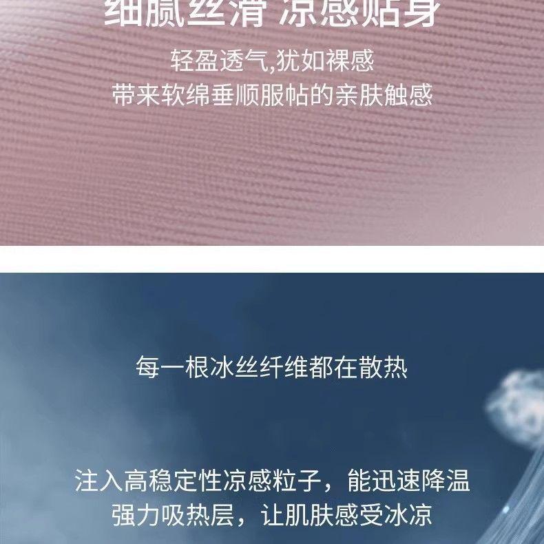 Product Introduction of Quần Đùi An Toàn Vô Hình Siêu Mỏng, PackĐược Sưu Tầm Của Mọi Người, Thích Hợp Mặc Ngoài Trời, Quần Đùi Bốn Góc, Gợi Cảm Và Bó Sát, Chống Lộ, Đồ Lót Cơ Sở, Phong Cách HK 8