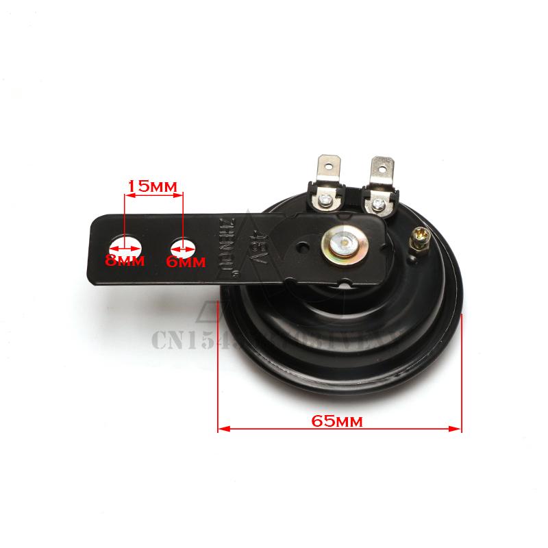 Horn Elektrik Motosikal, 12V / 24V / 36V / 48V / 60V, 1.5A, 105db ...