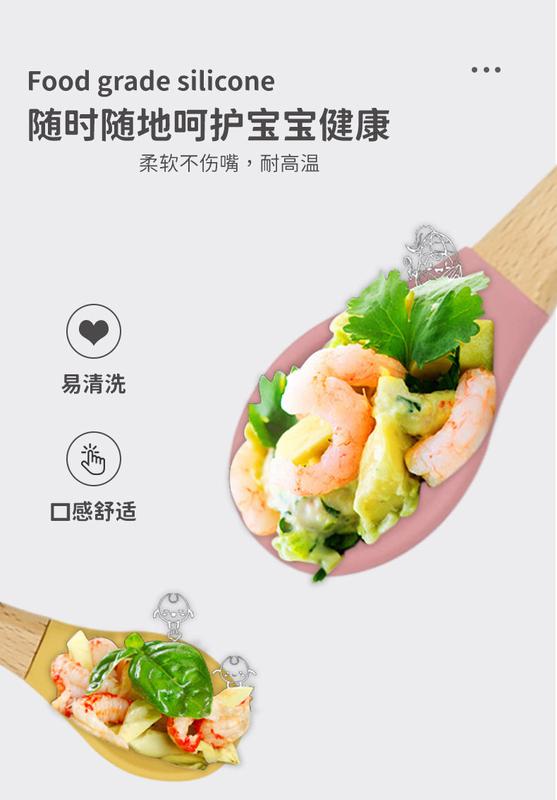 Product Introduction of ชุดจานหูซิลิโคน สำหรับเด็ก ชุดหกชิ้น อาหารเสริมสำหรับทารก เครื่องใช้บนโต๊ะอาหาร จานซิลิโคนให้อาหารเด็ก 9