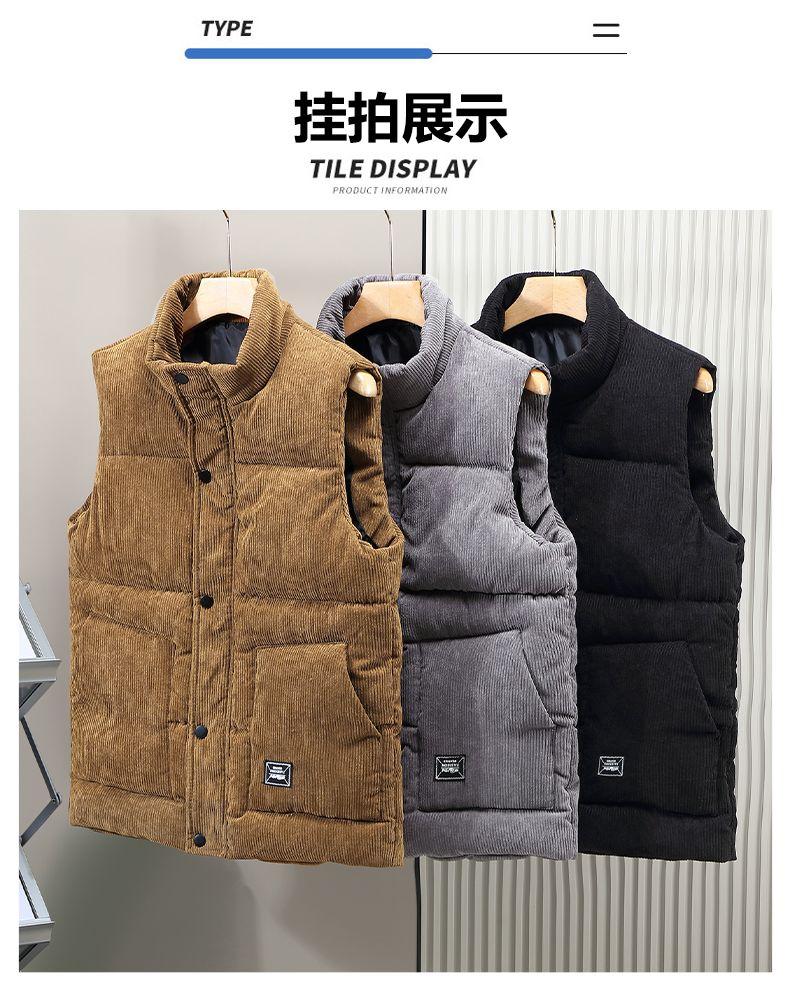 Product Introduction of Áo Ghi Lê Bông, Dành Cho Nam Giới, Mùa Thu Và Mùa Đông, Hàng Mới Về, Vải Nhung Kẻ Dày, Cổ Đứng, Áo Ghi Lê, Ấm Áp, Có Thể Mặc Ngoài Trời 26