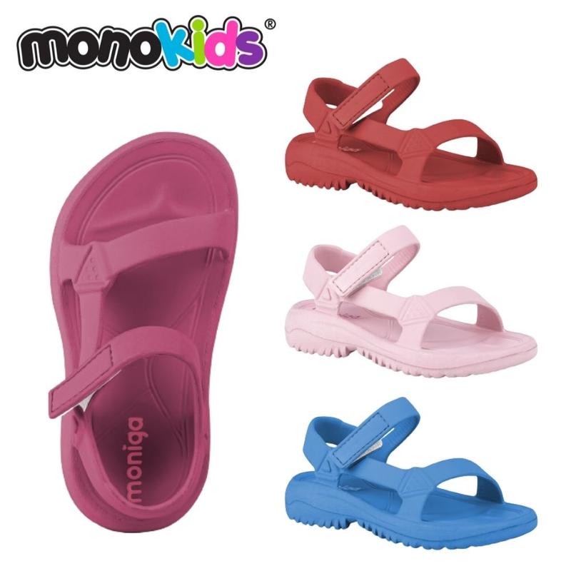 Giày sandal Thái Lan cao su  monobo moniga Quest Kid