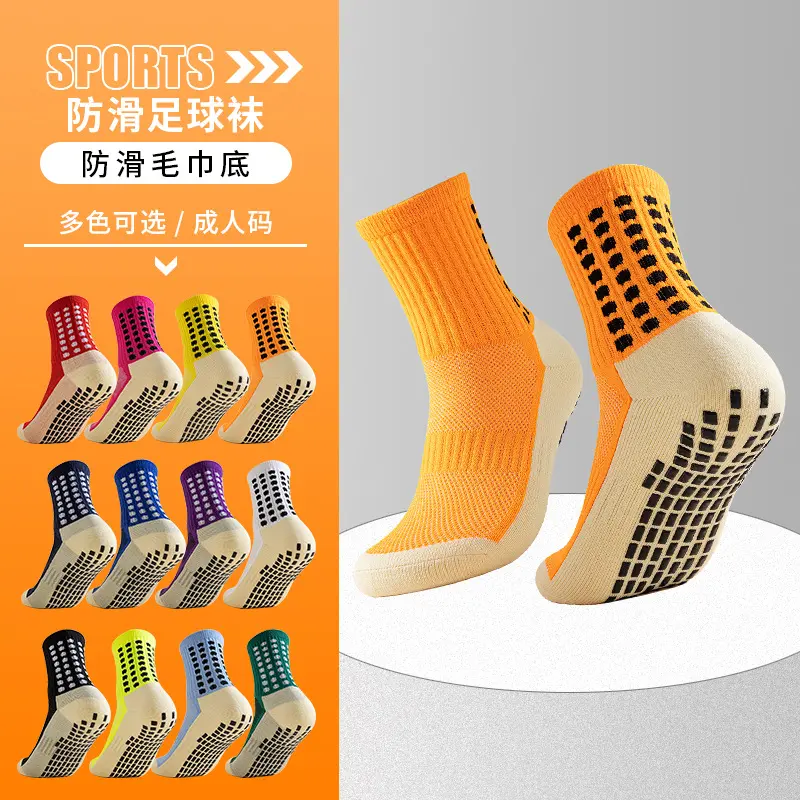 Non-Slip Soccer Socks Professional Thick Towel Bottom Sweat-Absorbing Deodorant Socks Long Tube Athletic Socks Yoga Basketball Compression Stockings