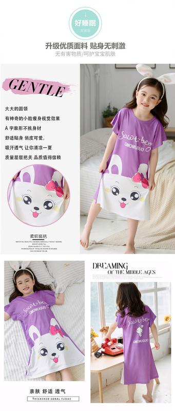 Product Introduction of Đồ Ngủ, Nhập Khẩu, Hàng Mới Về 2024, Váy Ngủ Mùa Hè Cho Bé Gái, Váy ngắn Tay Phong Cách Hàn Quốc, Thiết Kế Hoạt Hình Dễ Thương, Thích Hợp Cho Trẻ Em, Đồ Mặc Ở Nhà 9