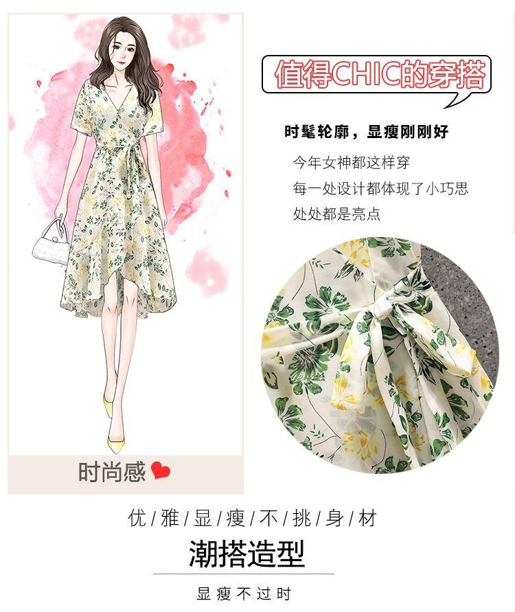 Product Introduction of Quần Áo Nữ, Hoa Kiểu Pháp, Chân Váy Midi Thanh Lịch, Ngoại Cỡ, Thích Hợp Cho Mùa Hè, Hàng Mới Về, Thích Hợp Cho Cô Gái Đầy Đặn, Che Bụng, Mỏng Vừa Vặn, Váy Voan Thời Trang Women Dress 3
