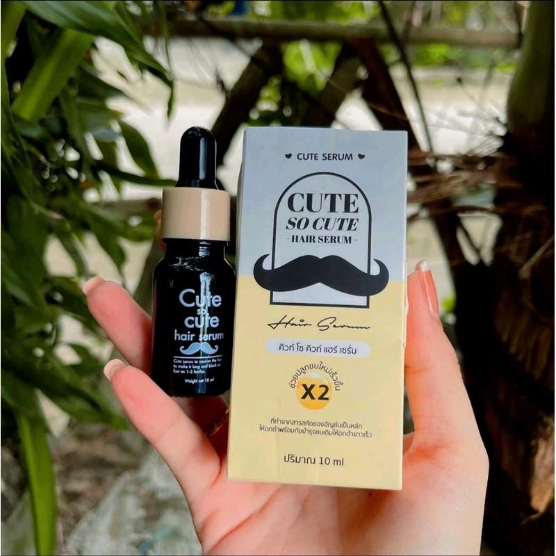 Serum Siêu Kích Mọc Lông Mi/Mày/Râu/Tóc Cute So Cute Hair Serum ...