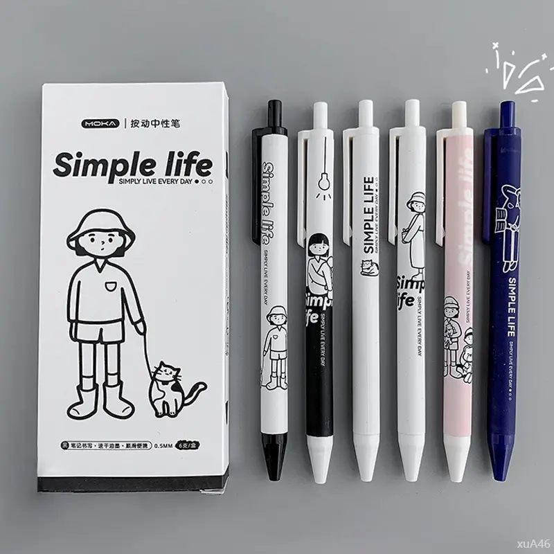 Bút highlight màu sen Huế - Tô sáng văn bản Enjoymore Bút Bi Bấm Mực Xanh / Đen Simple Life Đơn Giản Cực Xinh 0.5mm Mực Gel Viết Bi Nước Muji bút  máy  viết  tiếng  trung hộp  bi