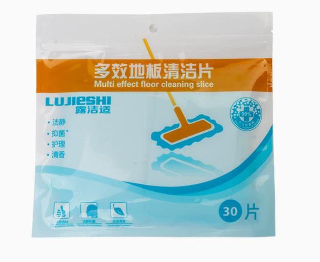{COMBO 5 GÓI 150 MIẾNG 5 MÙI HƯƠNG} Giấy lau sàn hoà tan đa năng Làm Sạch - Công nghệ nano mới siêu tiết kiệm 3