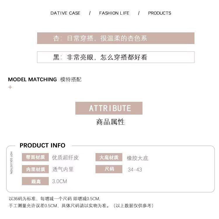 Product Introduction of Yue Chen Loafers Women's 2024 New Spring and Autumn British Style Black Low Heel Leather Shoe Soft Leather JK Pumps Spring 4