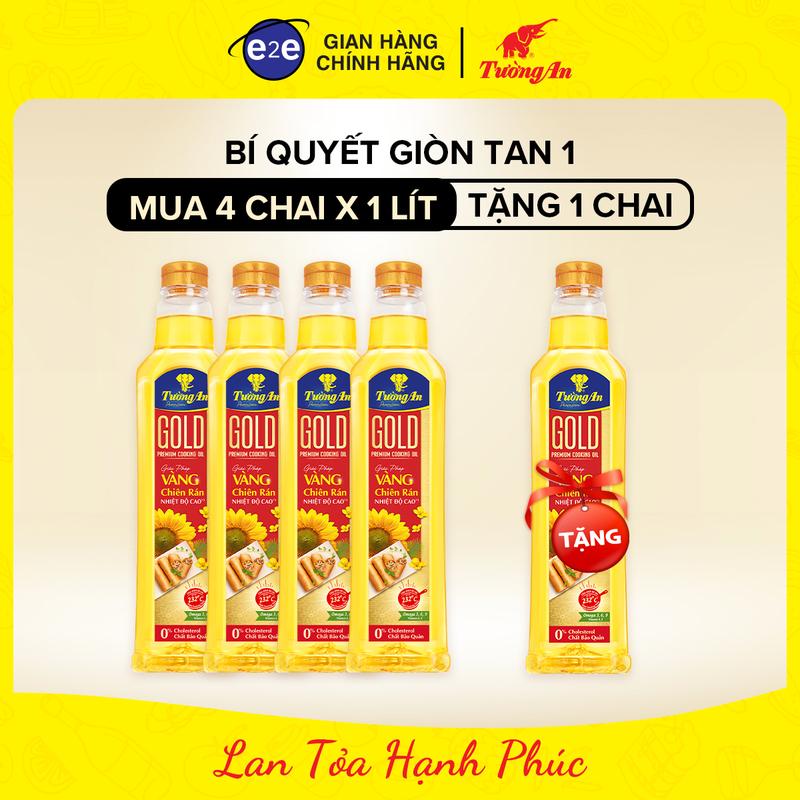 Tường An Gold Dầu Ăn Chiên Rán Nhiệt Độ Cao 1L x 4 chai TẶNG Dầu Ăn Tường An Gold 1L - Dùng Cho Cả Gia Đình