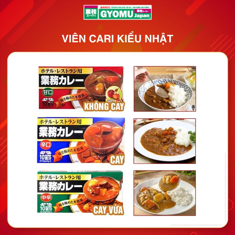 Viên Cari kiểu Nhật Kobe Bussan Vị Cay, Cay Vừa, Không Cay / Sốt Kem, Sốt Vang