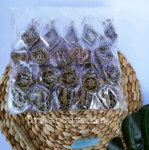 (100pcs) Souvenir Gantungan kunci Lafadz Kalam Gold mewah. souvenir TERMURAH