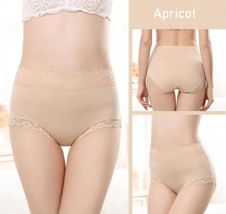 Product Introduction of 4Pcs Women Underwear High Waist Cotton Panties Plus Size Soft Breathable Panties Lingeries Panty Shorts Underpant Lady 17