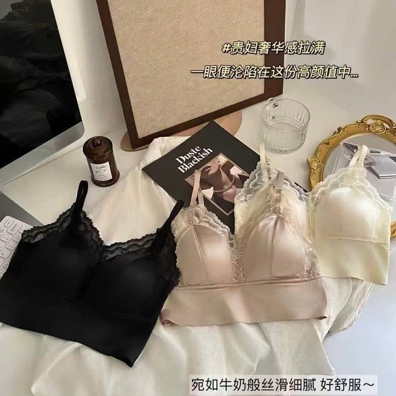 8806 Bra Lụa Can Ren Bản Nâng Cấp 1
