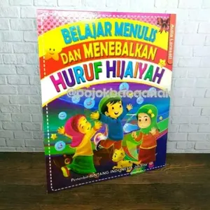 Buku Belajar Menulis dan Menebalkan Huruf Hijaiyah