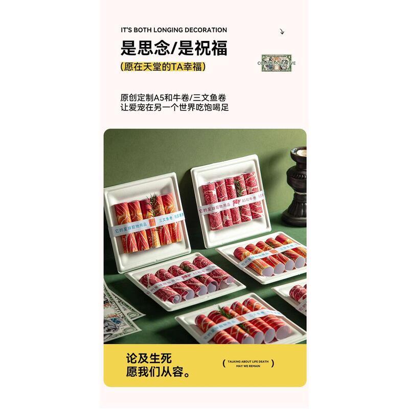 Product Introduction of Pet funeral supplies, cats and dogs, special offerings sacrificial ceremonies, the first seven, burning paper for nostalgia 6
