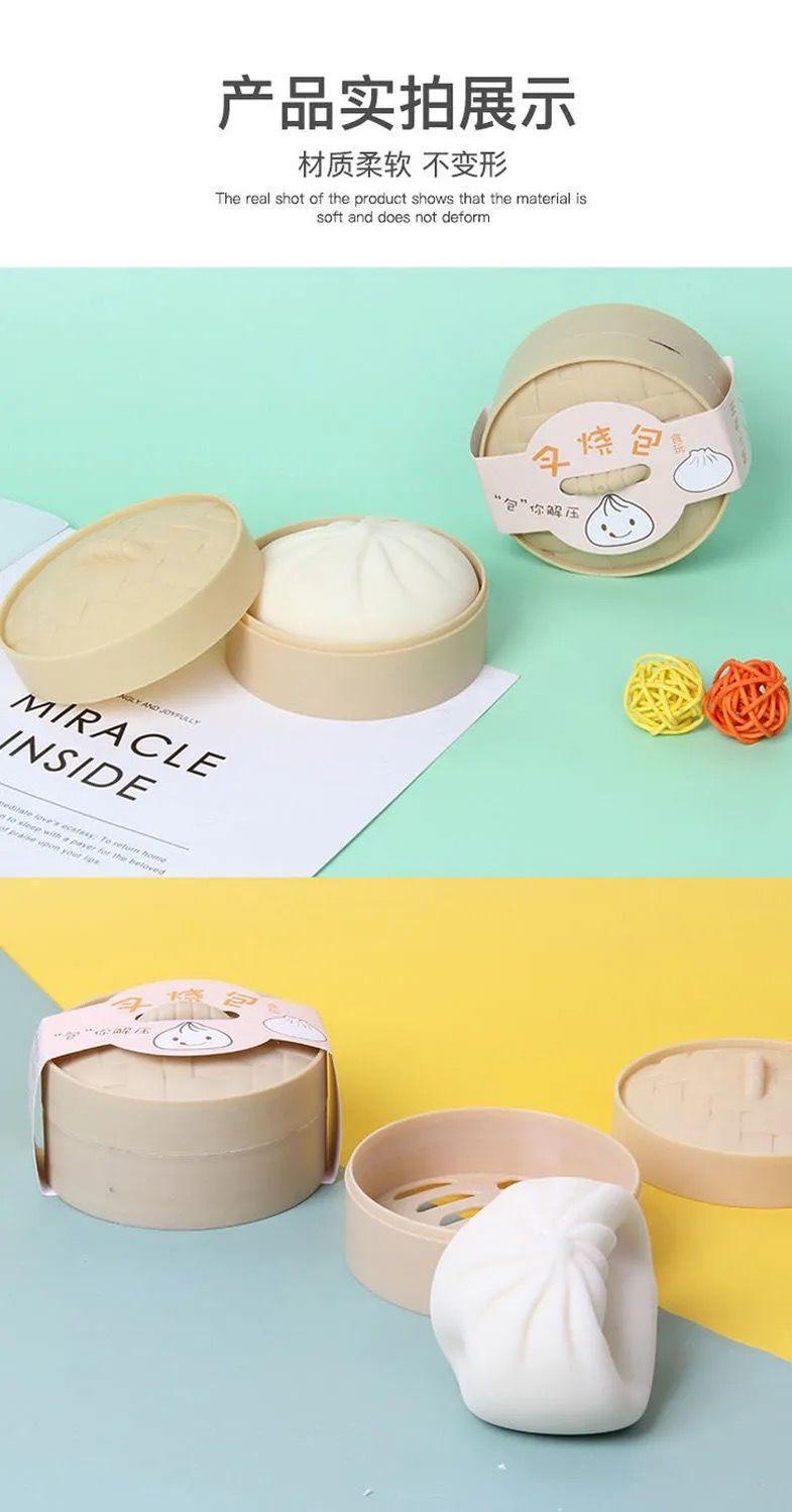 Product Introduction of [30 Days Hot Sale 1200 Pieces] Realistic Big Bun Stress Relief Toy Internet Celebrity Prank Fake Food Toy with Steamer Squeeze Fun 2