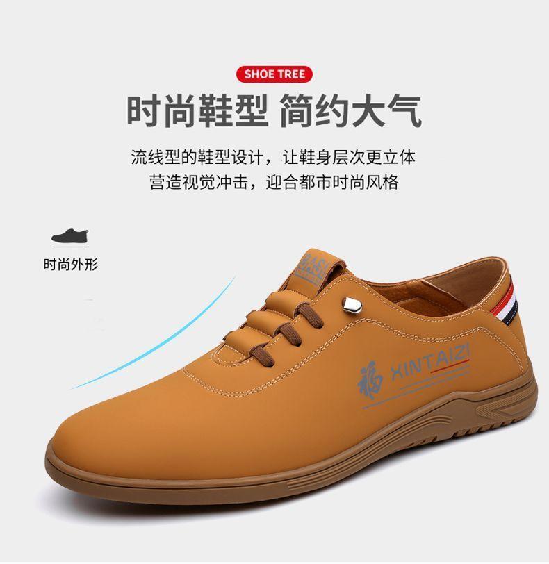 Product Introduction of Giày Nam, Hàng Mới Về 2024, Da Thật Thường Ngày Đế Mềm, Chống Trượt, Khử Mùi, Chống Mài Mòn, Phong Cách Quân Đội Lớp Một, Thích Hợp Cho Nam Giới 11