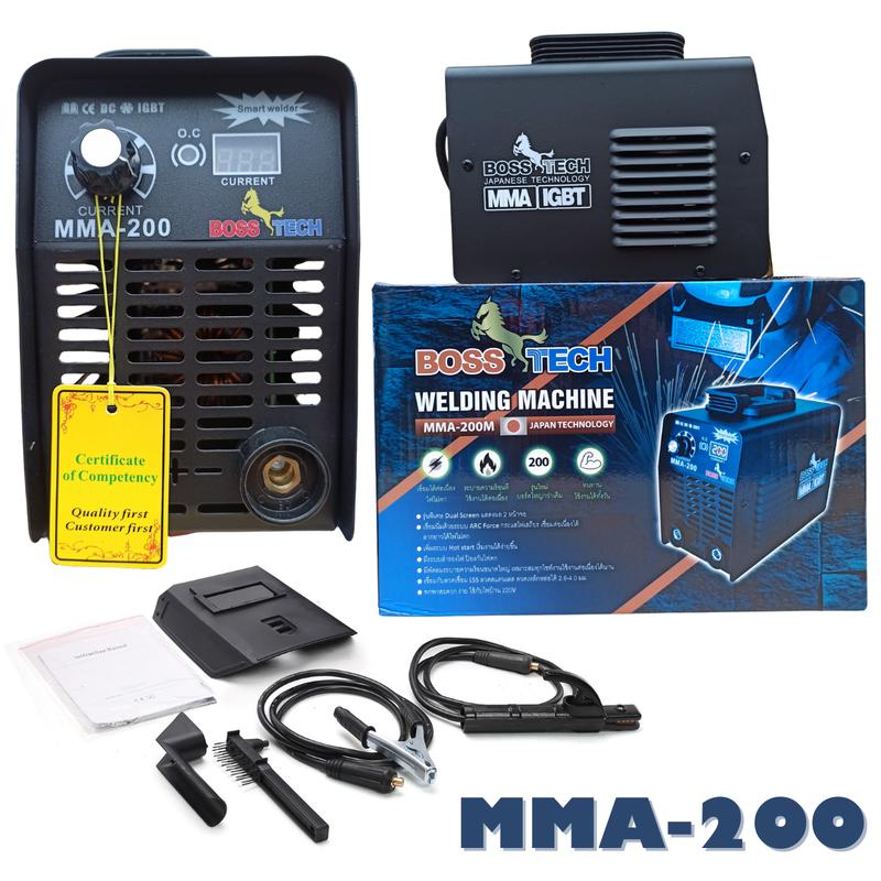 Máy han que 2li6 BOSS, máy hàn mini hàn que 2.6mm liên tục nhỏ gọn tiết kiệm điện