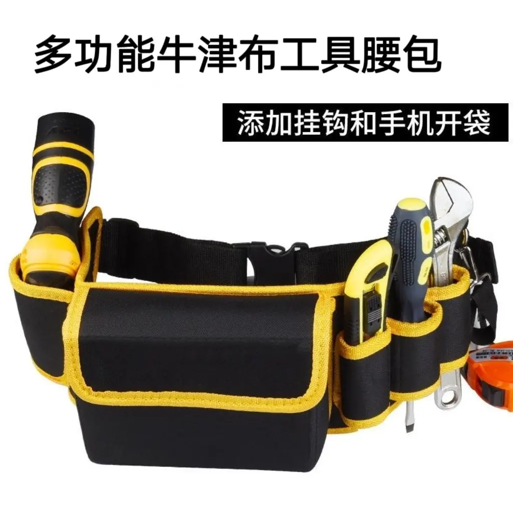 Túi Đeo Hông, Baolian, Đa Năng, Túi Đeo Hông Thợ Điện Túi Phục Hồi Phần Cứng, Túi Pannier, Làm Bằng Vải Oxford, Túi Dụng Cụ Thoát Nước, Thích Hợp Cho Thợ Điện