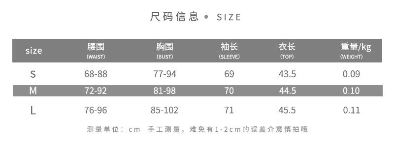 Product Introduction of Open navel fashion irregular sloping shoulder long sleeved T-shirt 0