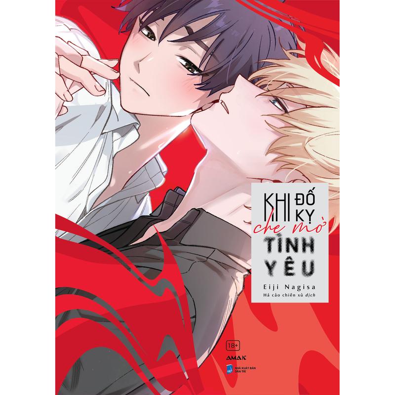   Manga BL  - Khi Đố Kỵ Che Mờ Tình Yêu - Amak Books - Truyện tranh BL 
