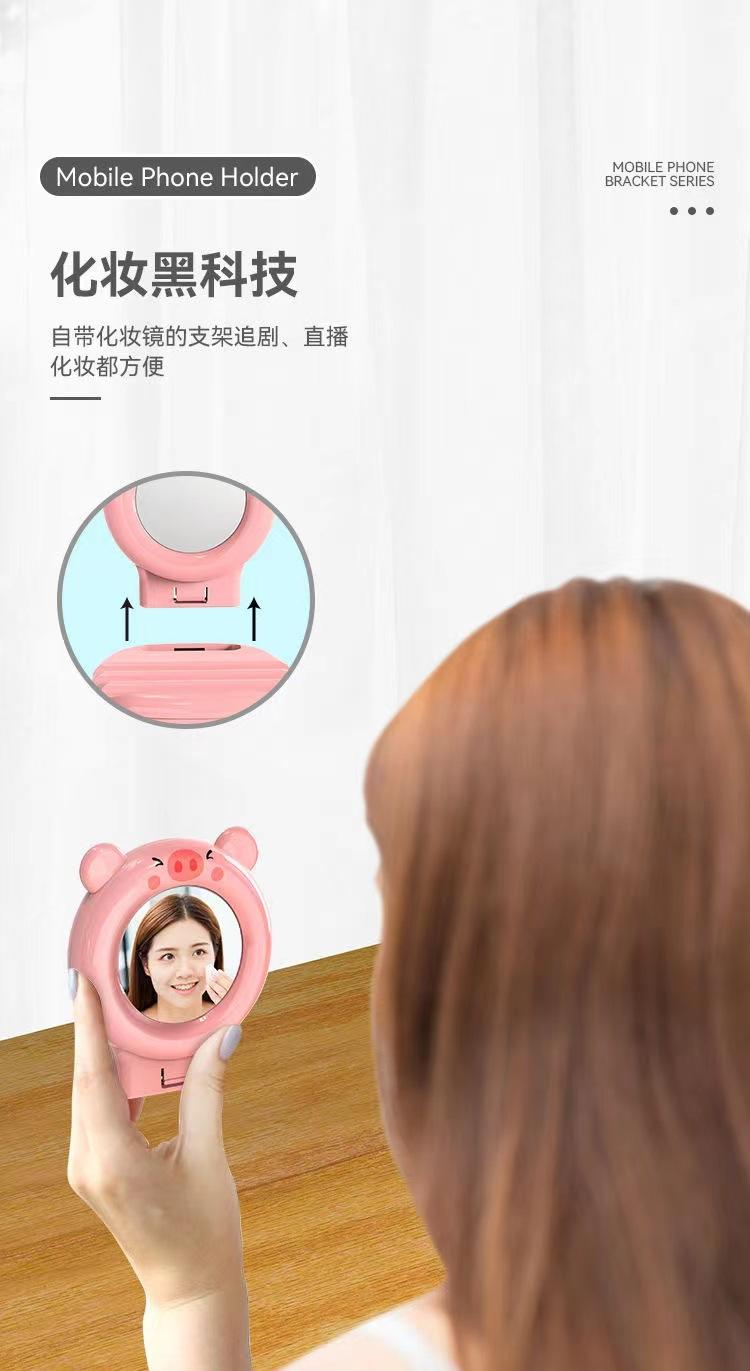 Product Introduction of Creative Cartoon Phone Holder Desktop Animal Chair Support Small Ornaments Portable Lazy Tablet Mirror Bracket 5