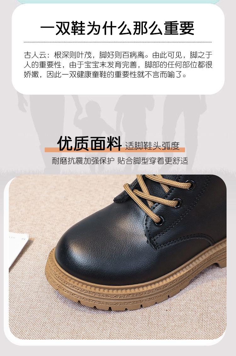 Product Introduction of HK Martin Boots for Boys 2024 Autumn and Winter New Children Boots Boys Black Short Boots Western Style Children's Catwalk Boots military  boots kids boots  boy  kids 4