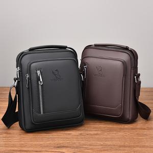 New Men's Business Crossbody Bag Commuting Multifunctional Shoulder Bag Messenger Bag for Men, Multi-layered Partition, Can Be Worn on One Shoulder or Crossbody in Various Backpacking Styles, Suitable as a Gift for Fathers, Husbands, and Boyfriends