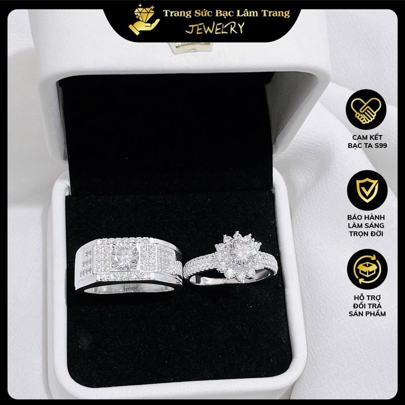 Nhẫn đôi nam nữ mẫu sen hót bạc ta nguyên chất 8899 bản dầy