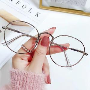 FS Round Spec Korean fashion anti blue light glasses spectacles frame eyeglasses Korean spectacle metal frame female male gold silver spec glasses