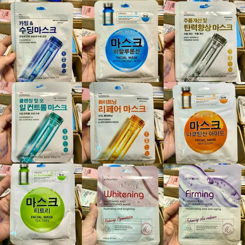 [Tặng 20 miếng] Combo 50 mặt nạ hỗ trợ dưỡng sáng da cấp ẩm mix đủ vị cho tất cả các loại da Skincare