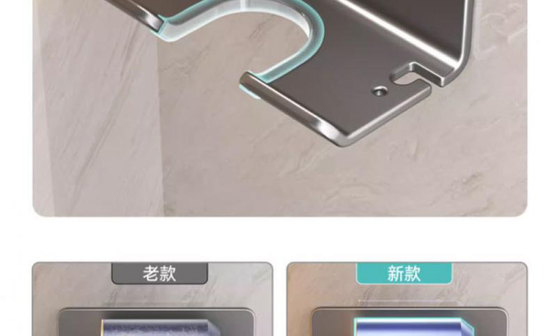 Product Introduction of Space Aluminum Hair Dryer Holder Bathroom Wall-mounted Storage Rack Toilet Shelf 9