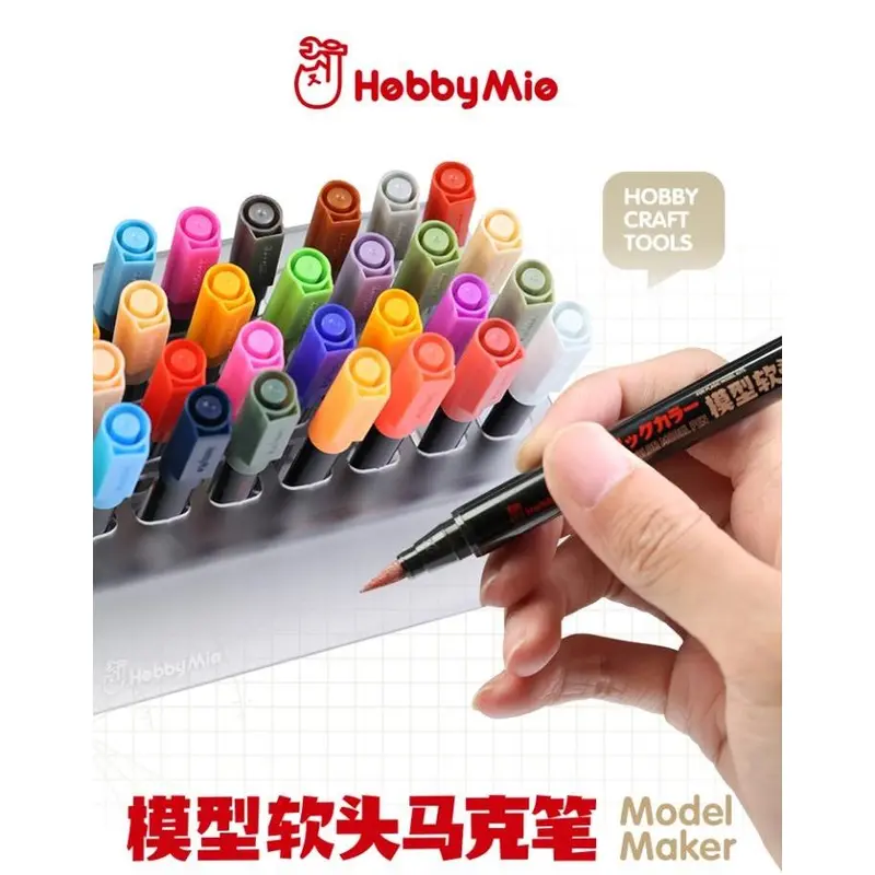 Hobby Mio Marker Matt Basic Color B Series 0