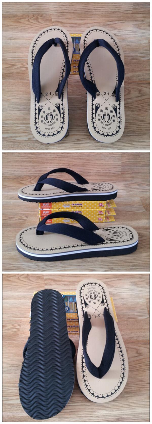 Product Introduction of [Over 1,000 Repeat Customers] Free Shipping Haima Brand Flip Flops Comfortable Wear-resistant Simple Casual Fashion Men and Women Beach Sandals 5