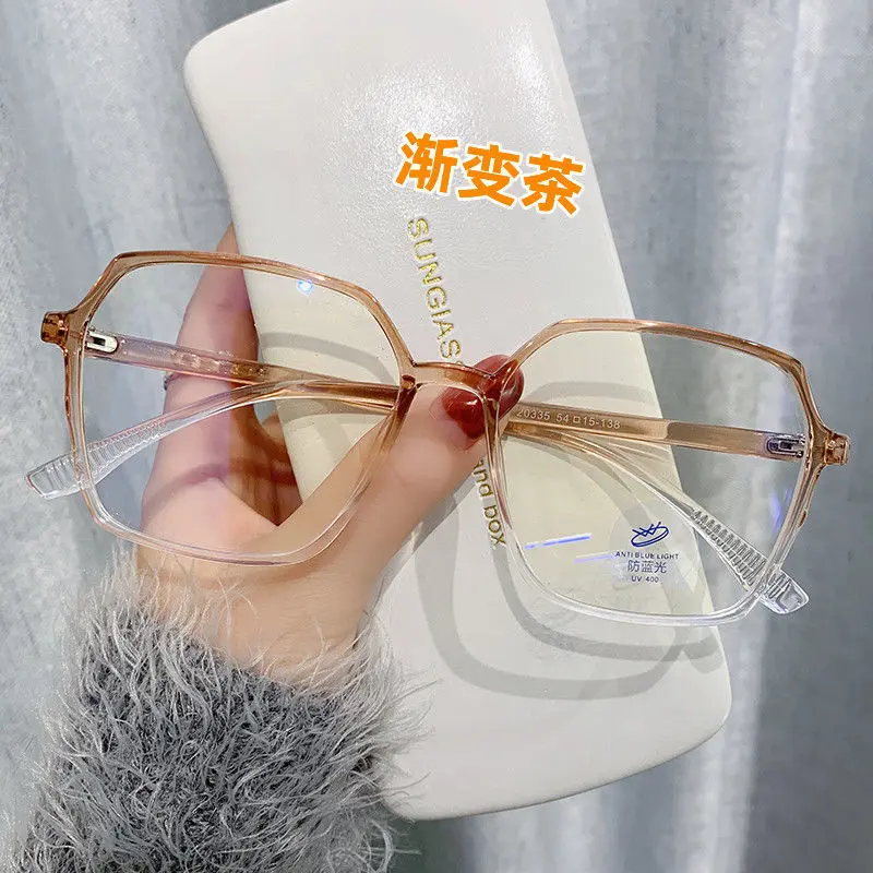 Kính Cận Thị Gọng Lớn, Màu Nâu Tiến Bộ Siêu Nhẹ, Dành Cho Phụ Nữ Và Nam Giới, Thời Trang Phong Cách Hàn Quốc, Có Độ, Thích Hợp Cho Khuôn Mặt To Và Mỏng, Có Độ, Gọng Kính