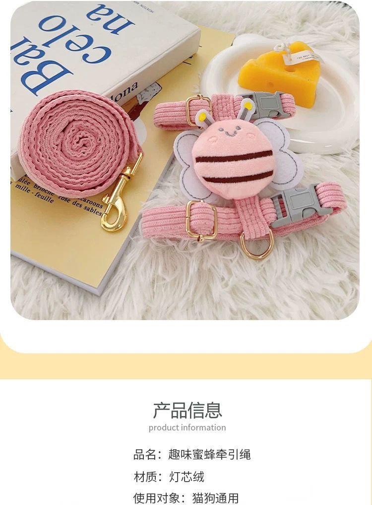 Product Introduction of Cat Pulling Rope Bee Break Free I-Shaped Adjustable Rope for Pet Outing Muppet Teddy Small Anti-off 11